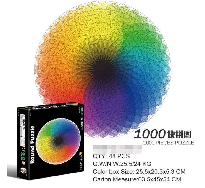 1000 pieces of circular puzzle thumbnail