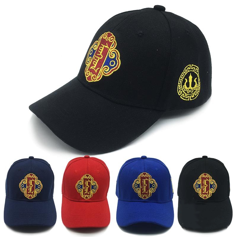 蒙古元素棒球帽子男帽苏鲁锭刺绣蒙古文字国旗鸭舌民族风新款