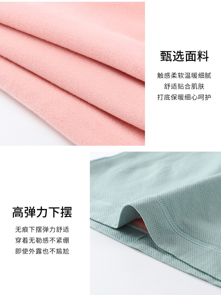 新款保暖背心加绒加厚无痕发热棉内衣性感修身防寒打底内衣时尚款带胸垫详情图12