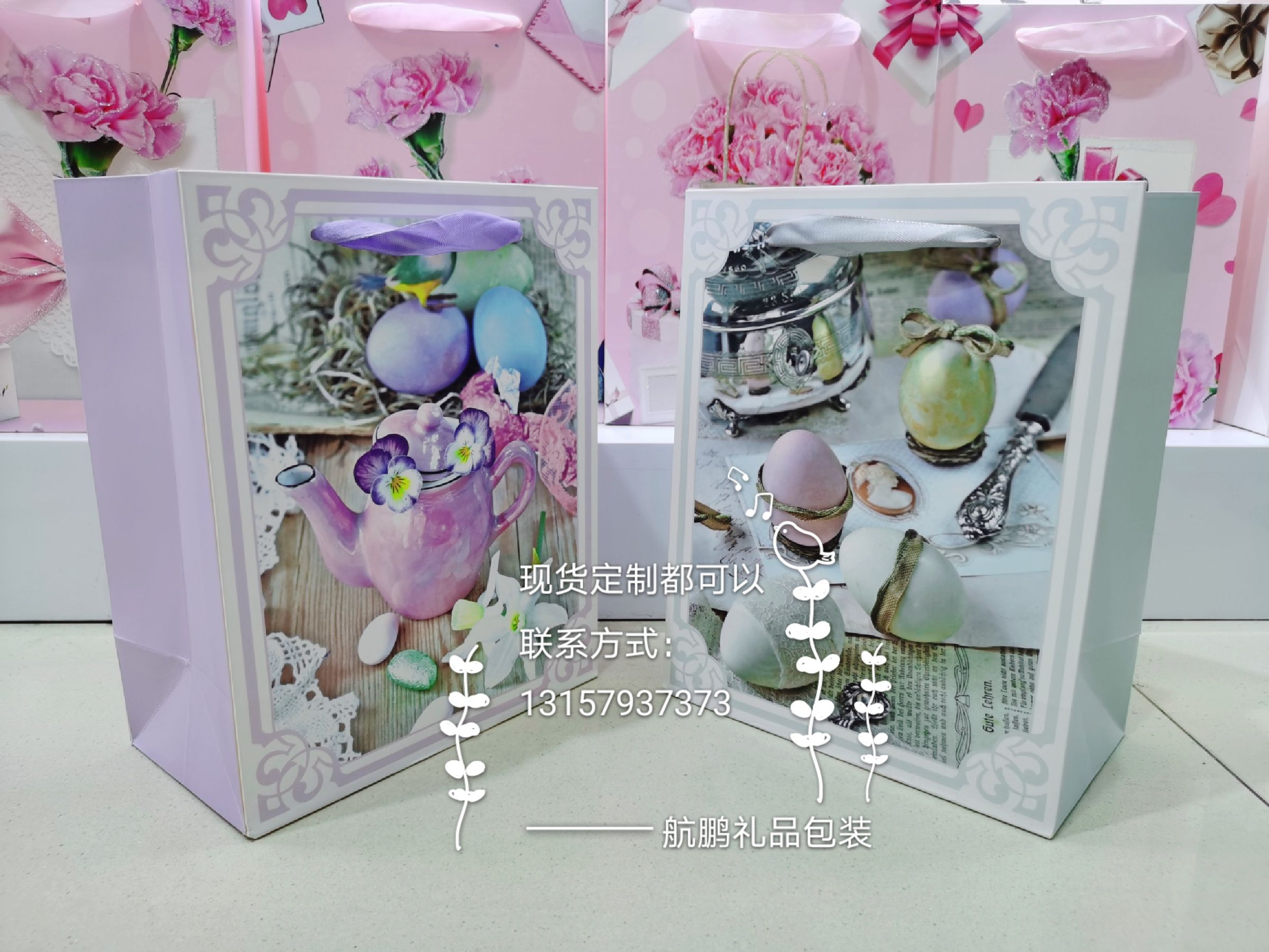 Factory direct sales of Easter bunny egg pattern paper gift packaging paper bags wholesale cartoon gift bags details Picture
