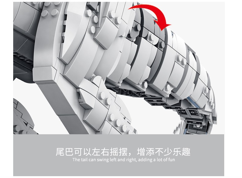 潘洛斯侏罗纪世界霸王龙暴虐龙拼插模型儿童礼品玩具恐龙益智积木详情图5