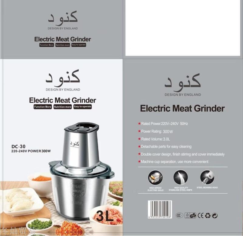 3l stainless steel meat grinder, household electric stainless steel filling auxiliary food machine, blender, food processor, meat mixer