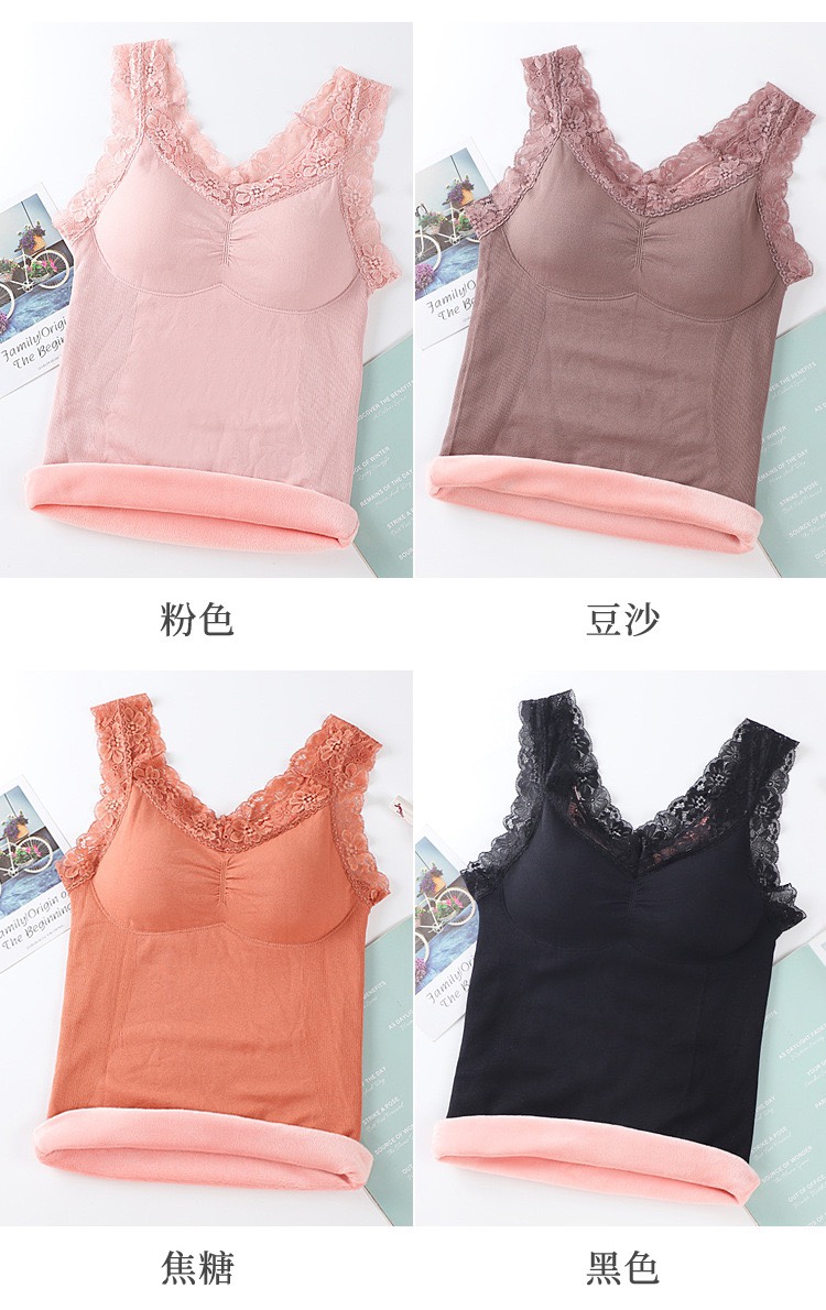 新款保暖背心加绒加厚无痕发热棉内衣性感修身防寒打底内衣时尚款带胸垫详情图9