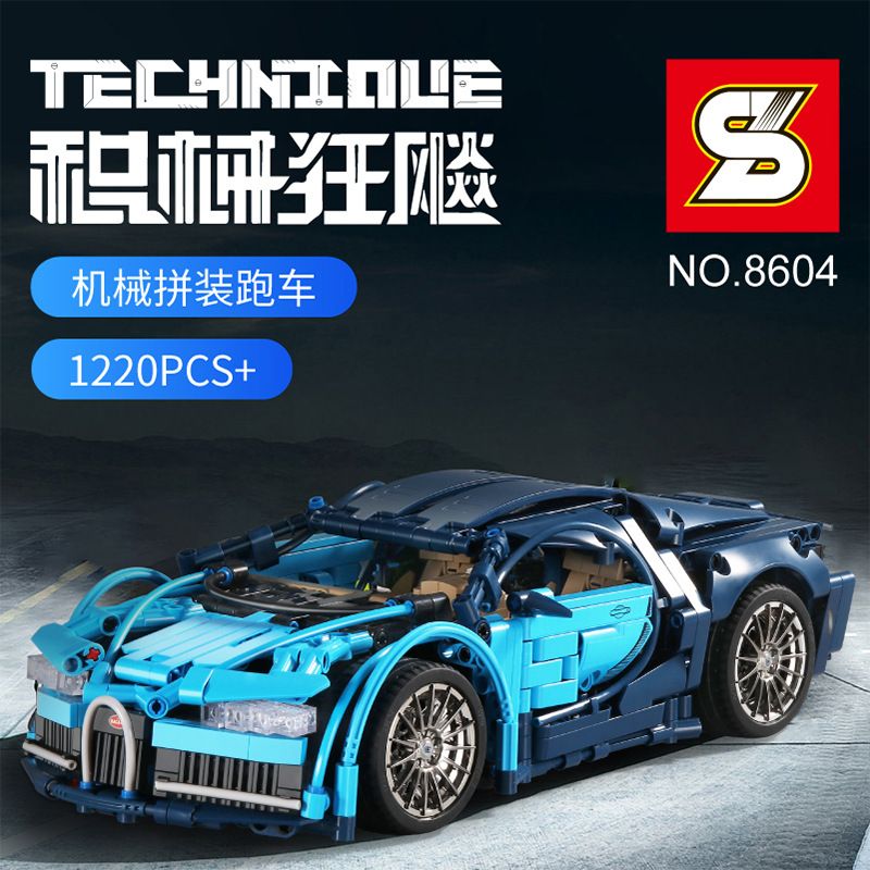 S brand SY8604 Studs And Sports car simulation model Toy bricks Training agency gift 701941 thumbnail