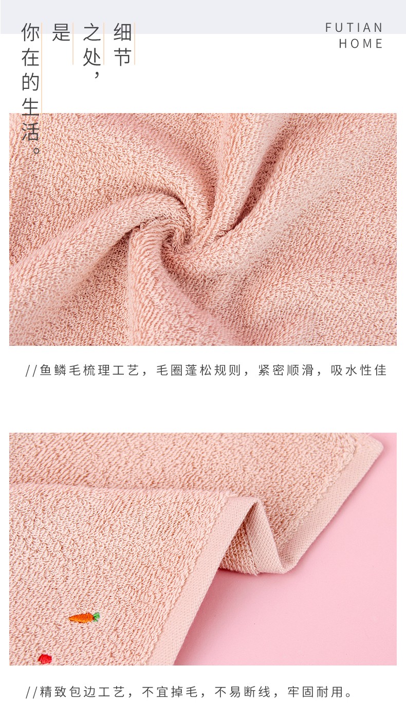 Yiwu Quality Products - Futian - Meteor Shower Children's Towels Cartoon Animal Embroidered Small Towels for Children, Boys and Girls, Baby Face Towels detail image 5