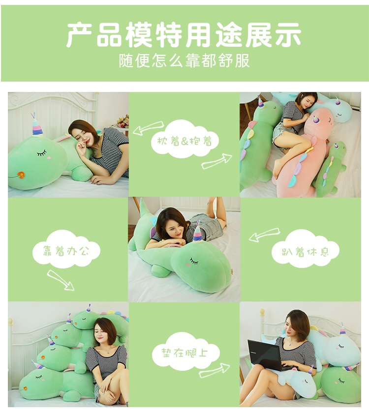 The 2022 new plush toy, the Green Dragon Big throw Pillow, the leg-hugging doll, the wedding doll, is an excellent gift and a birthday present for both boys and girls pic 6