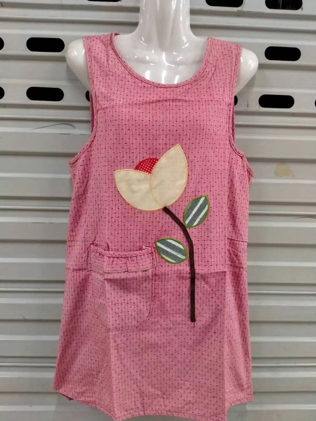 A Flower Vest