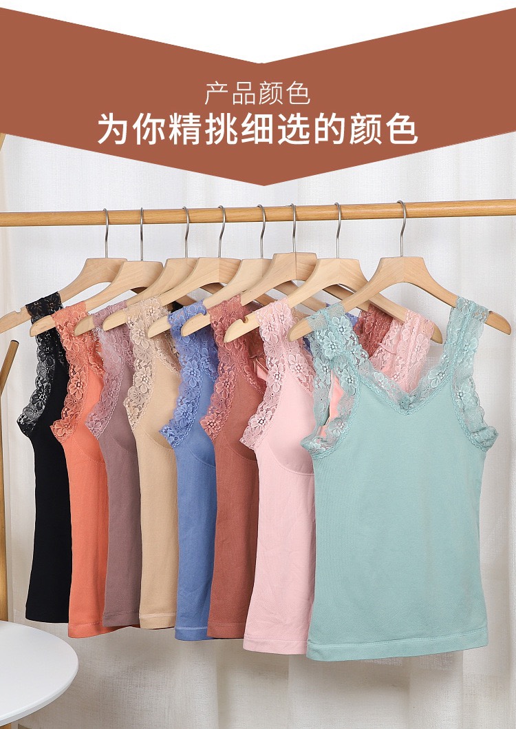 新款保暖背心加绒加厚无痕发热棉内衣性感修身防寒打底内衣时尚款带胸垫详情图6