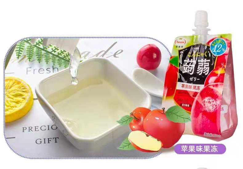 塔啦蜜蒟蒻苹果味果冻