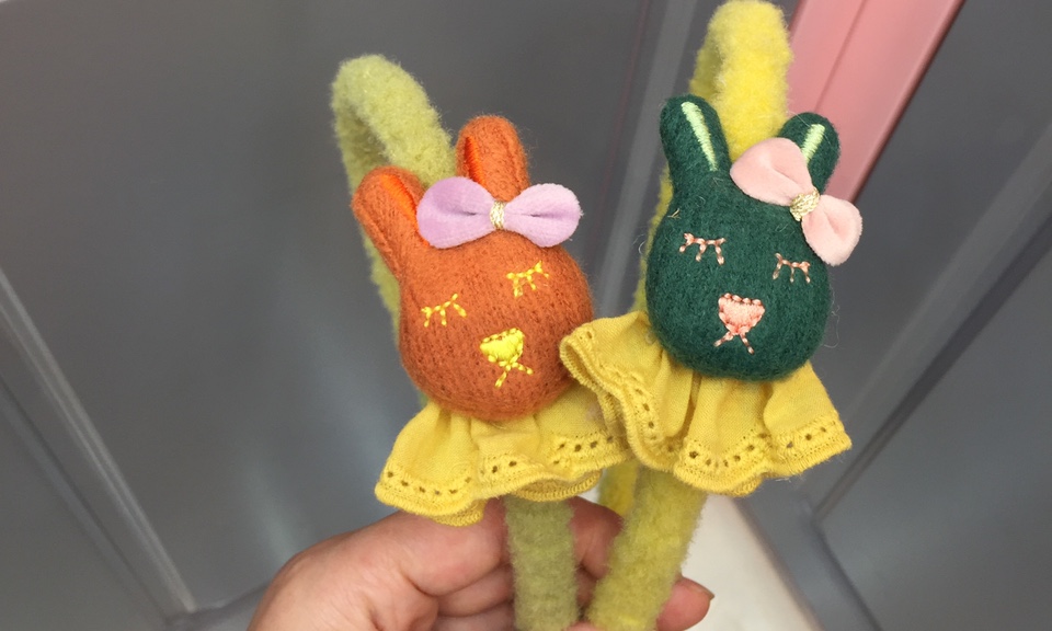 Wool 🐰