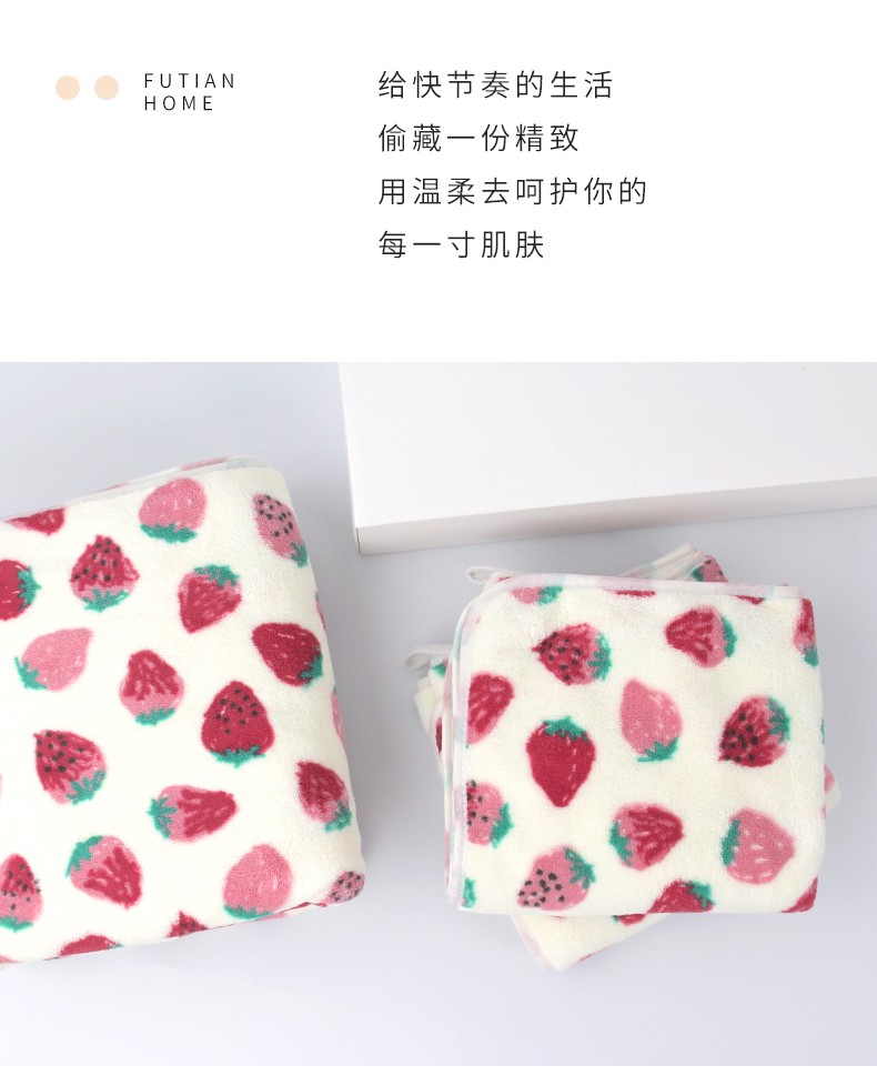 Yiwu Quality Products - Futian - Coral Fleece Super Absorbent Towel Bath Towel Set, Fashionable Printed Soft Towel Set, Skin-Friendly Two-piece Set detail image 2