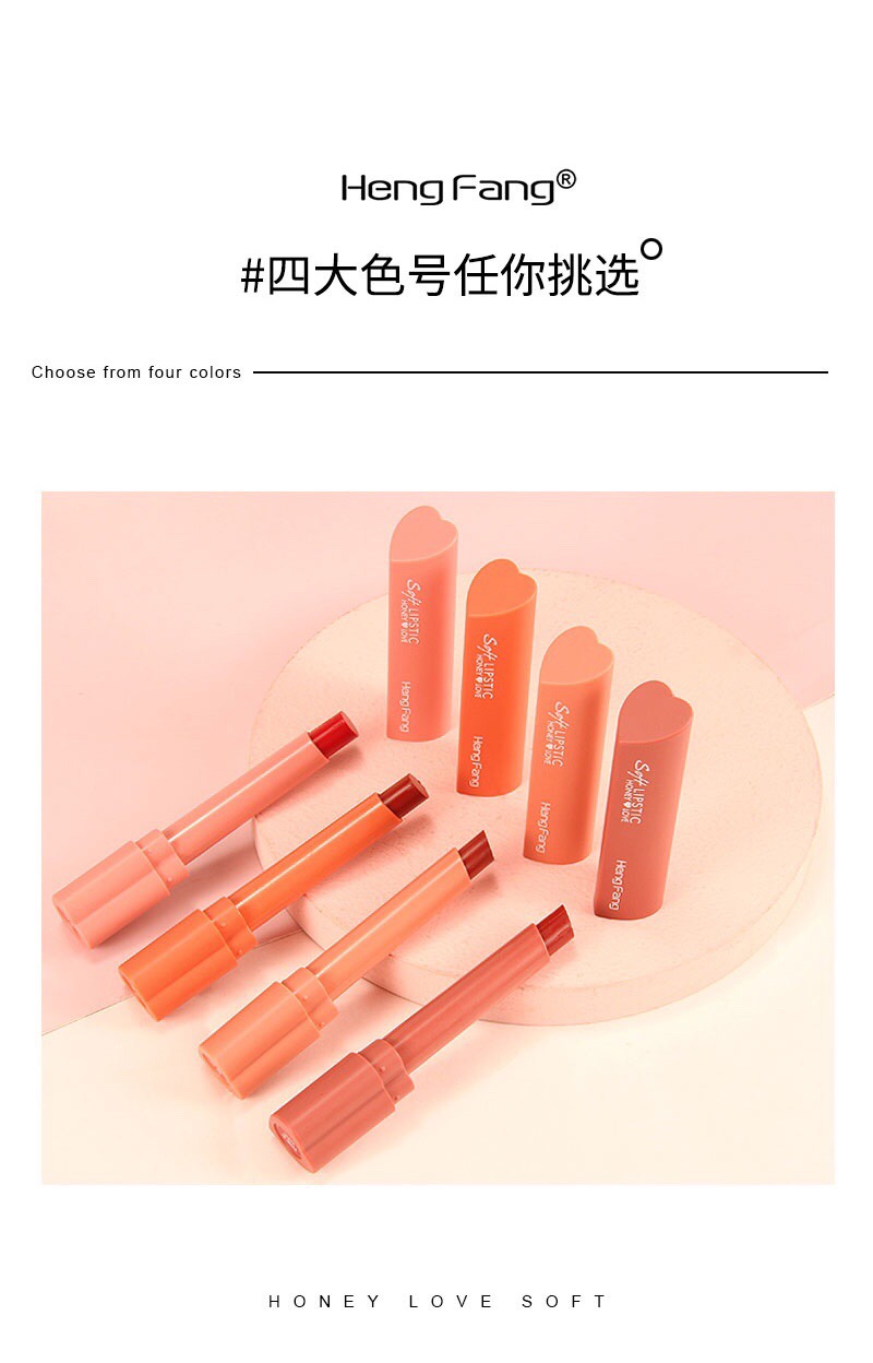 Hengfang Sweet Nourishing Red Lip Lipstick NO.9109[Heart] Heart Lipstick Moisturizing and Sweet ε٩(๑⌓ ๑ ๑)۶з ④ large shades for you to choose from, one application full and bright Specification image