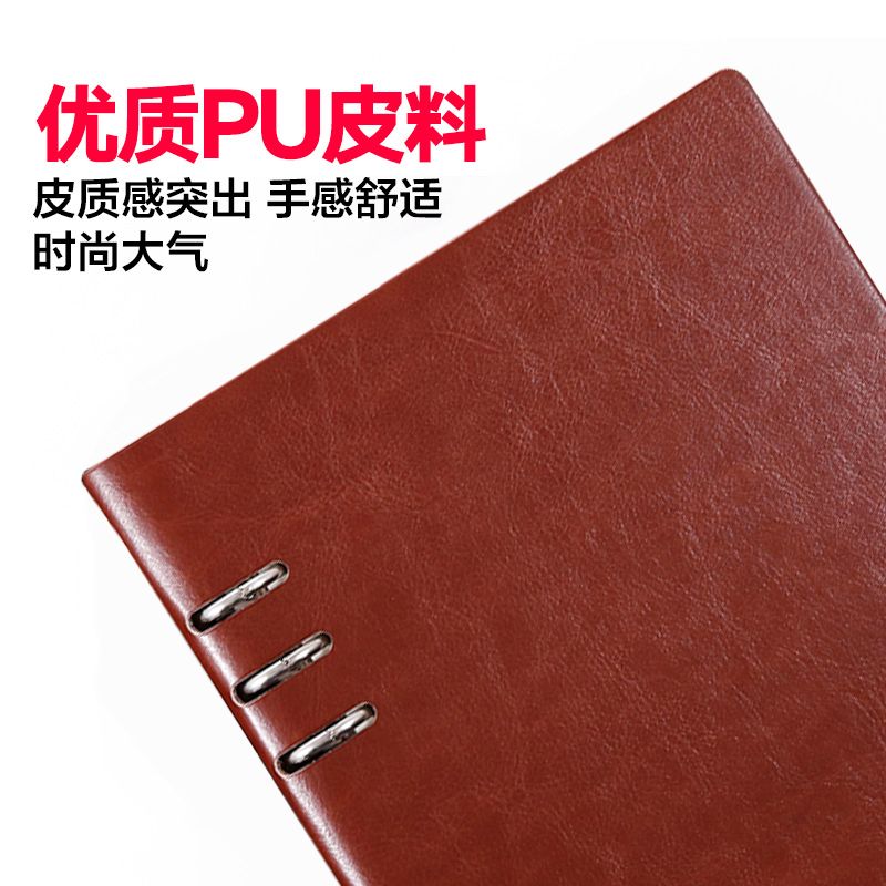 A5活页笔记本子简约大学生b5商务本文具加厚记事本可拆卸活页本子产品图