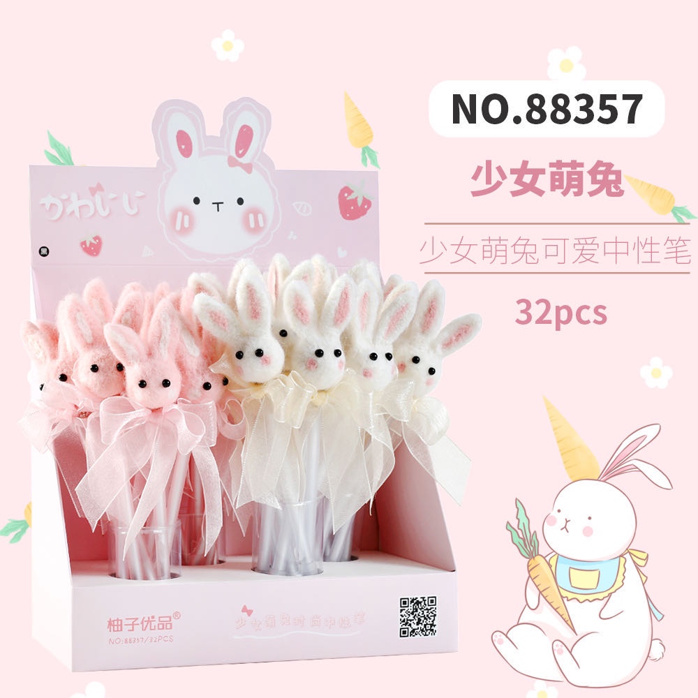 Rabbit creative gel pen