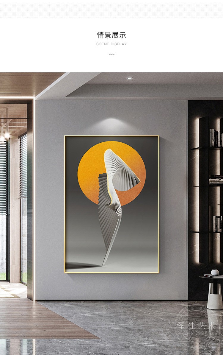 Modern and simple decorative paintings for the entrance foyer, orange minimalist background wall paintings for the living room, and light luxury corridor hanging paintings detail image 4