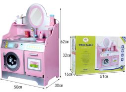 木制过家家玩具洗漱台