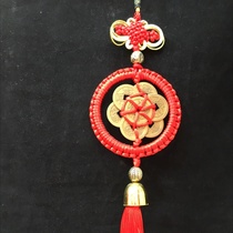 Red circle: Qian Qian 8 Emperor Plum Blossom (width 8cm)
