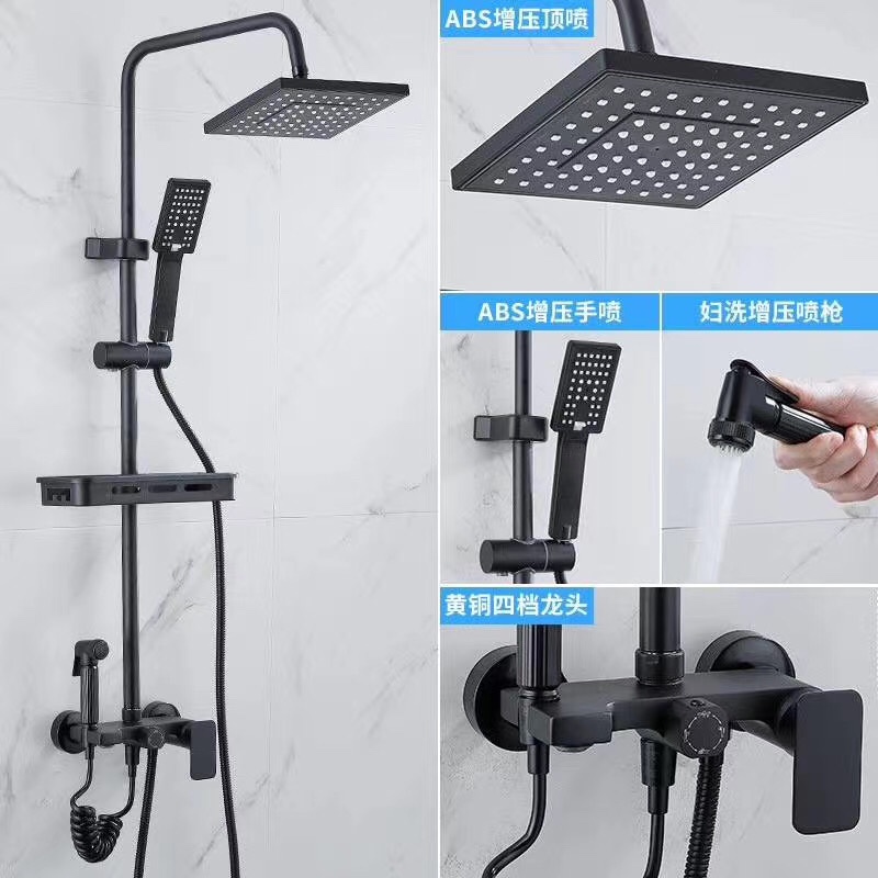 Shower lift faucet thumbnail