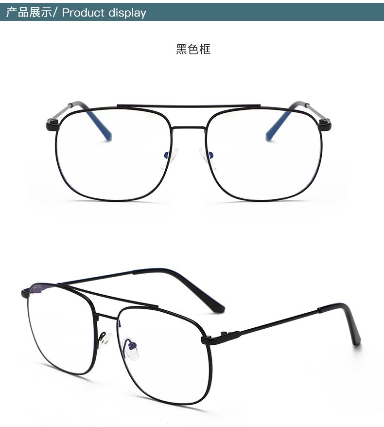 Retro double-beam glasses, large frame metal classic polygonal anti-blue light glasses, mobile phone and computer glasses 9822 detail image 5