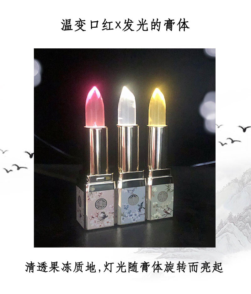 曼诗丽小灯管温变持色口红
💡M-199
这是一款温变口红，(๑•̀ㅂ•́)و✧晶莹剔透像果冻一样滋润，上唇千人千色，[ Application Scenario
