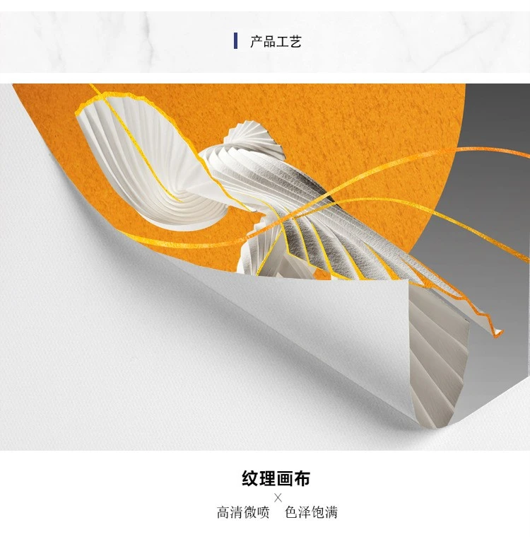 Modern and simple decorative paintings for the entrance foyer, orange minimalist background wall paintings for the living room, and light luxury corridor hanging paintings detail image 6