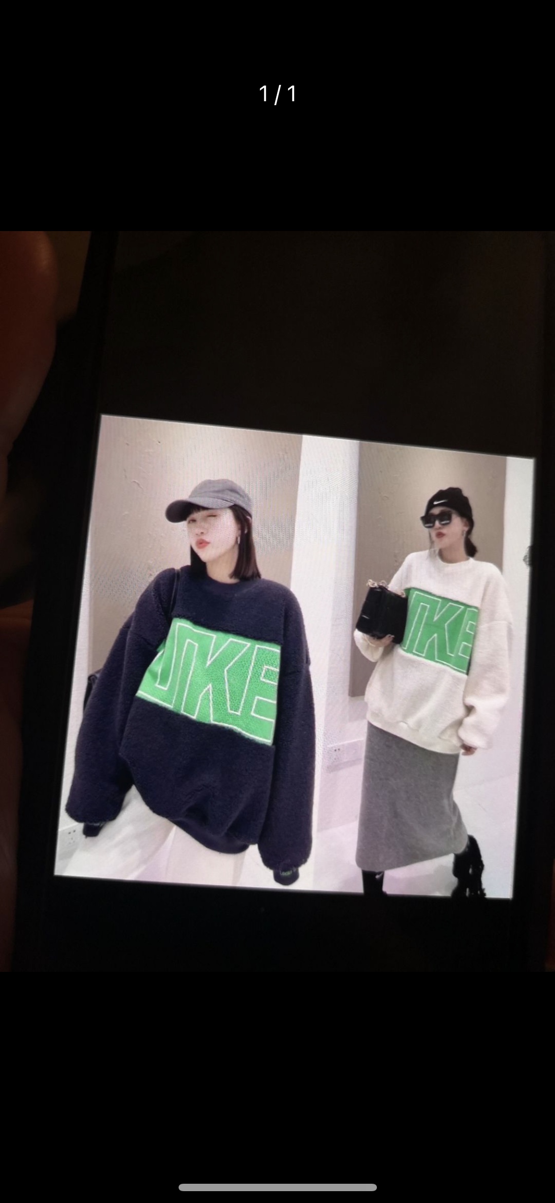 Hoodie z