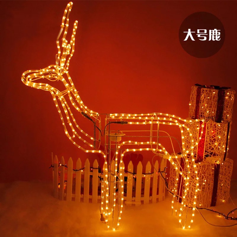 led灯带摇头鹿彩灯户外防水亮化圣诞节装饰灯