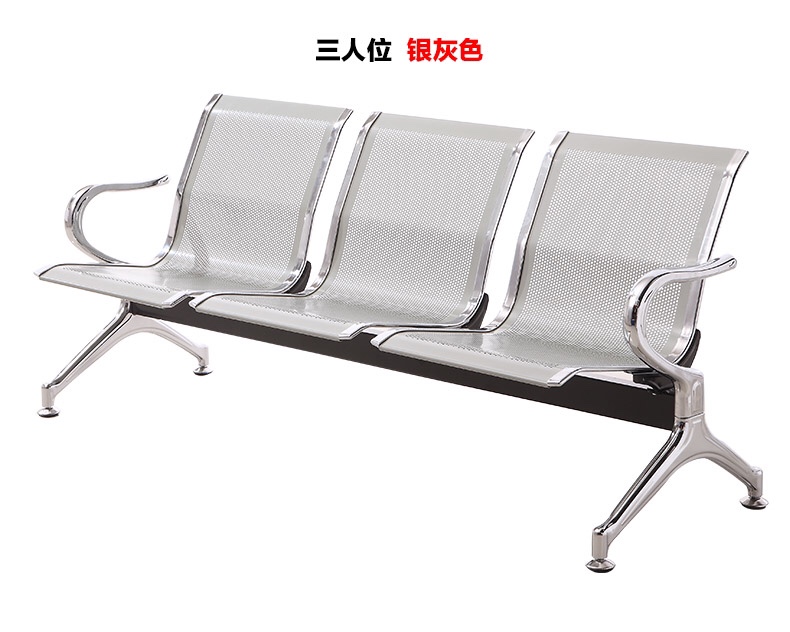 不锈钢排椅户外排椅三人椅四人位等详情图1