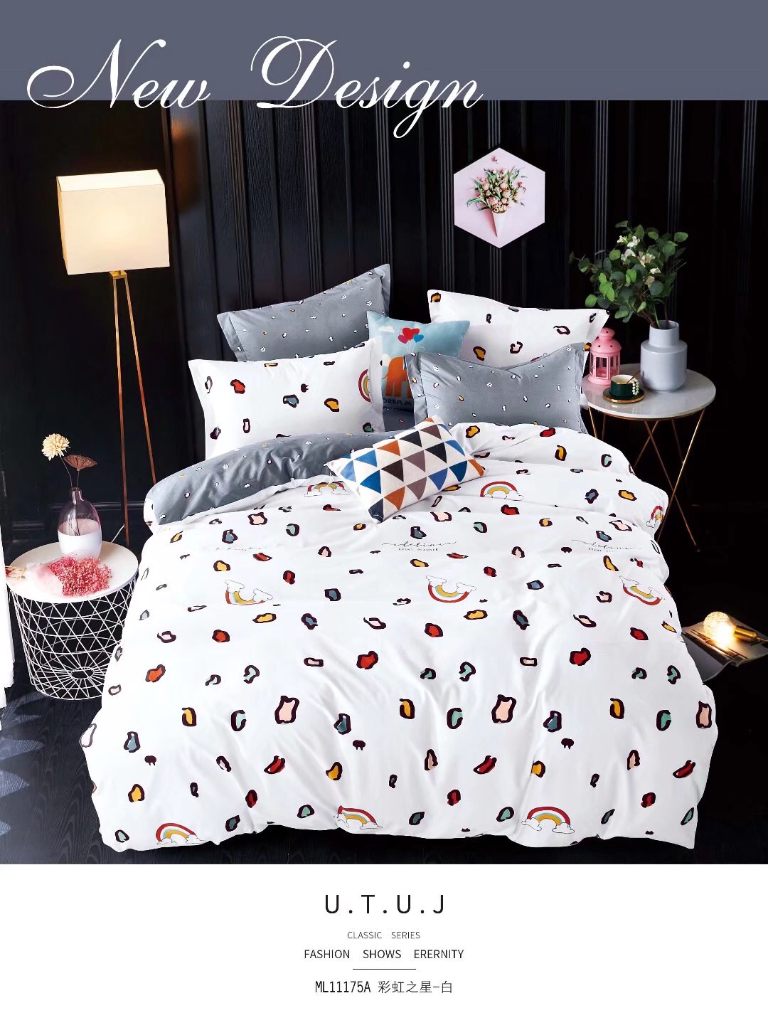 Four-piece set of bedding and home textile duvet covers made of active cotton wool undefined
