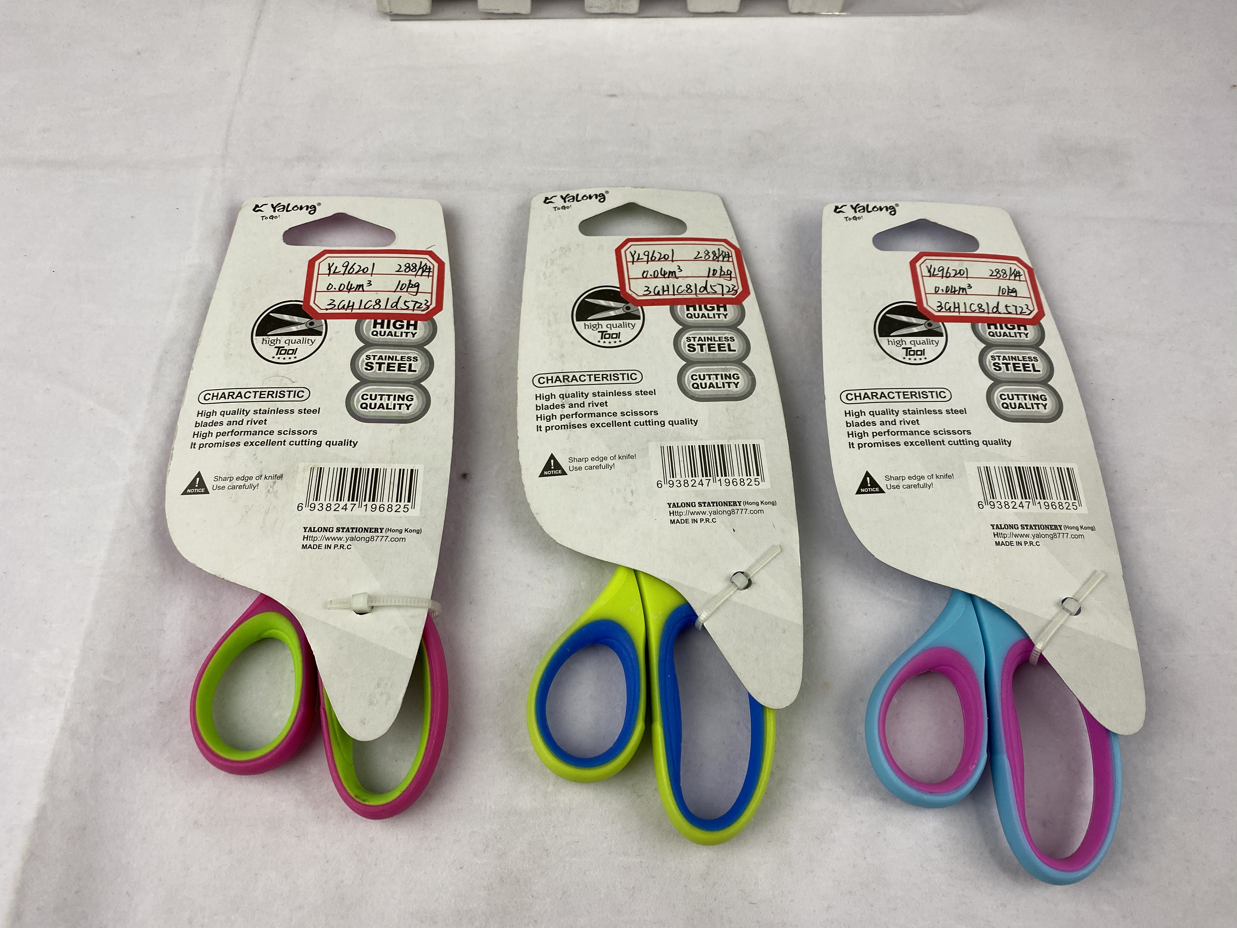 Scissors details Picture