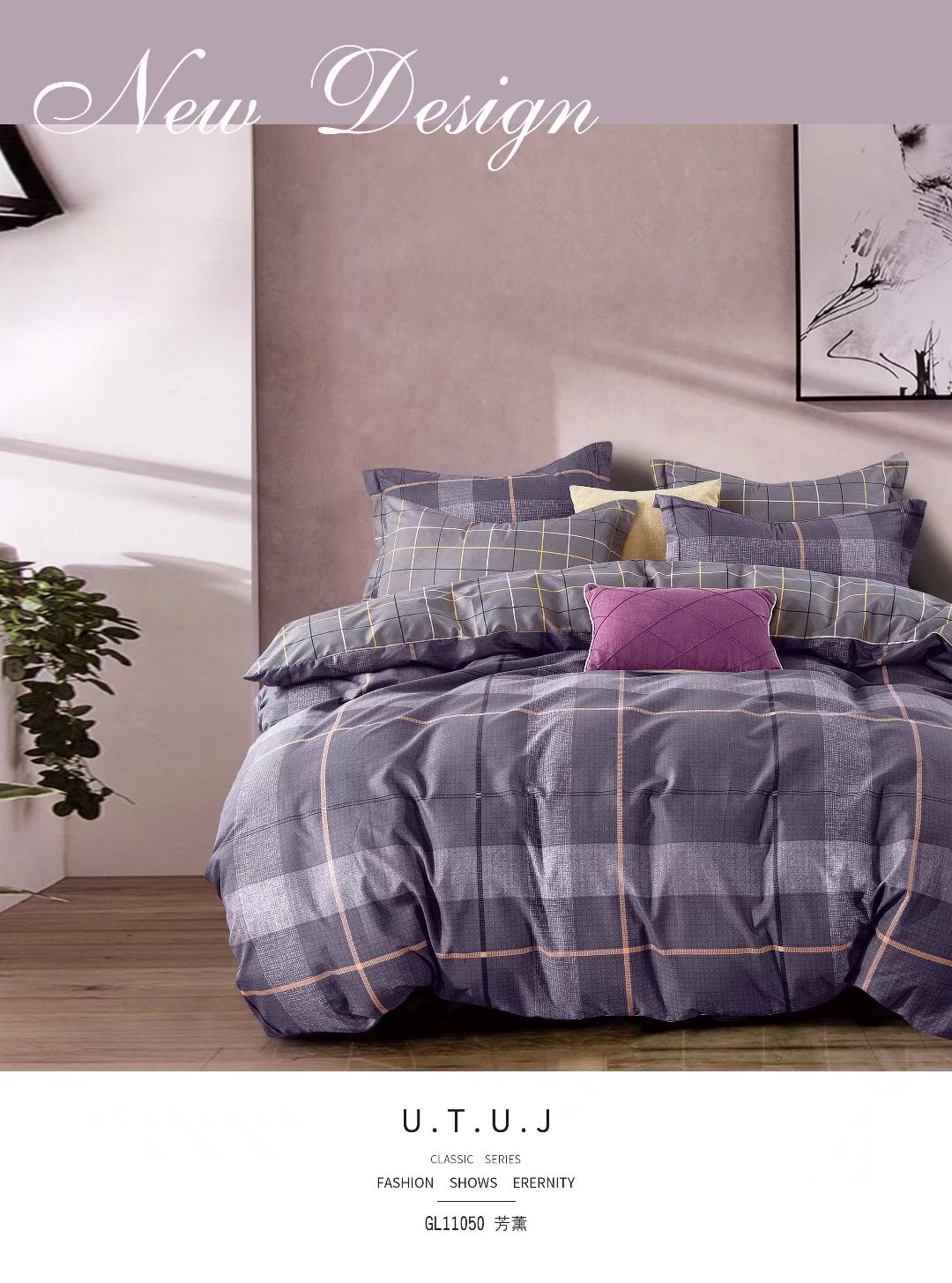 Four-piece set of active nanofiber protein bedding and home textile quilt cover detail image 2