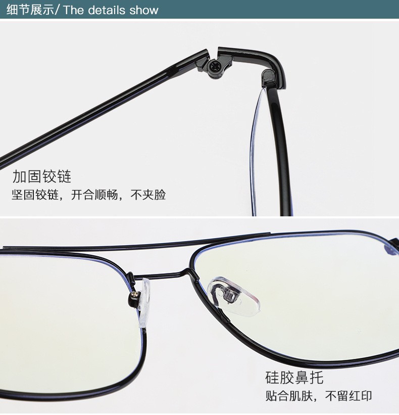 Retro double-beam glasses, large frame metal classic polygonal anti-blue light glasses, mobile phone and computer glasses 9822 detail image 11