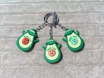 Niu Niu keychain