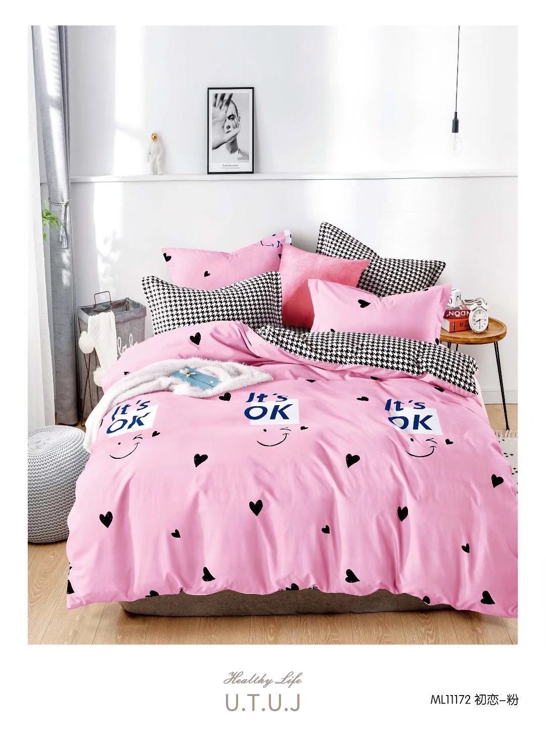 Four-piece set of bedding and home textile duvet covers made of active cotton wool Specification image