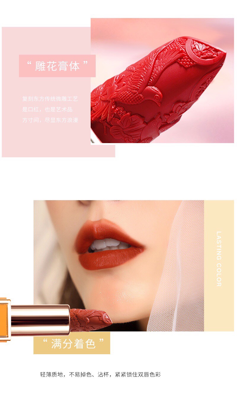 Mansili Color Mofang Velvet Lipstick 💄M-198A one box of ⑥ sticks, no color clash every day *⸜(•ᴗ•)⸝* One touch of color on the lips, presenting a charming beauty Specification image