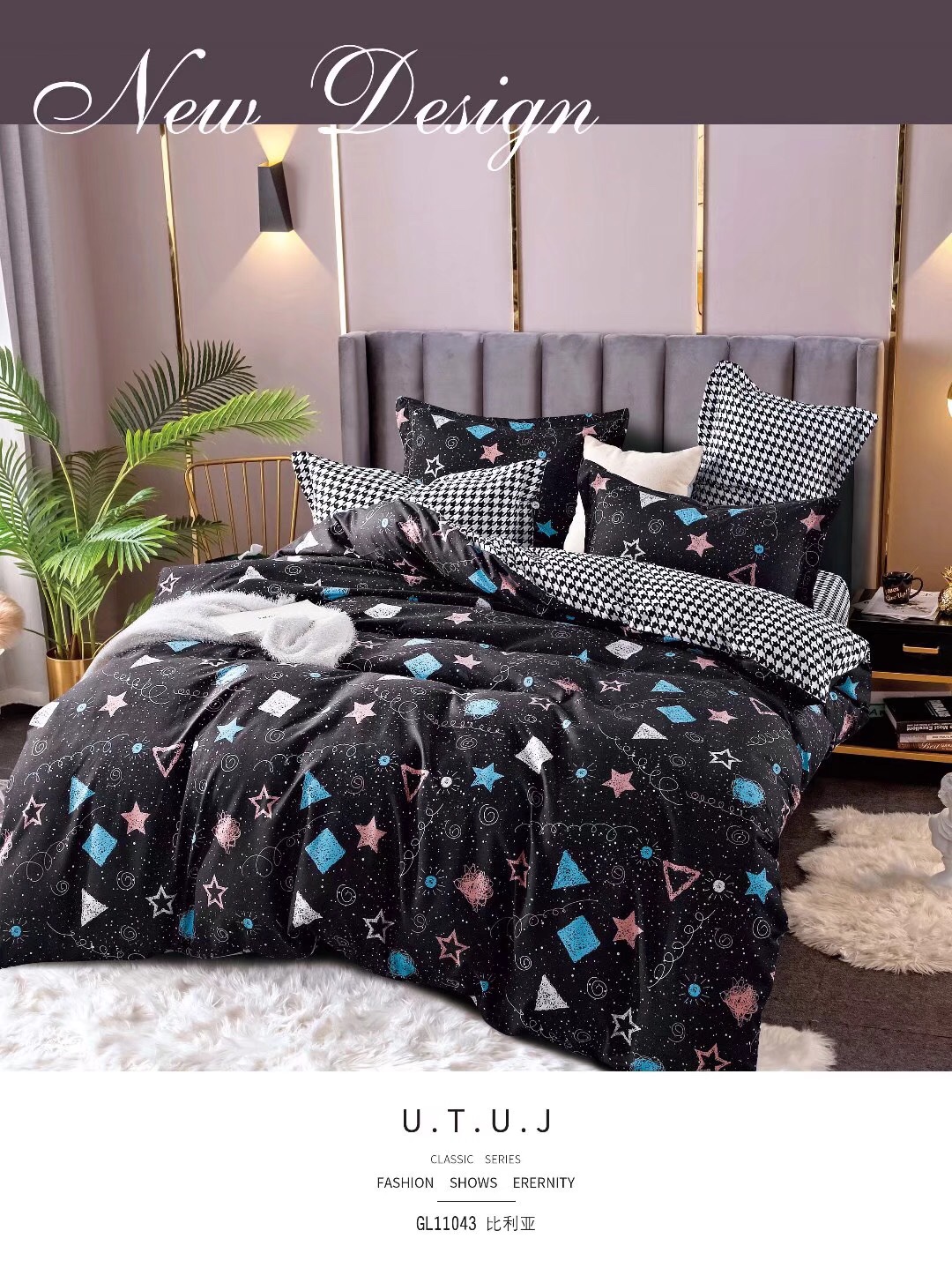 Four-piece set of bedding and home textile duvet covers made of active cotton wool Item Picture