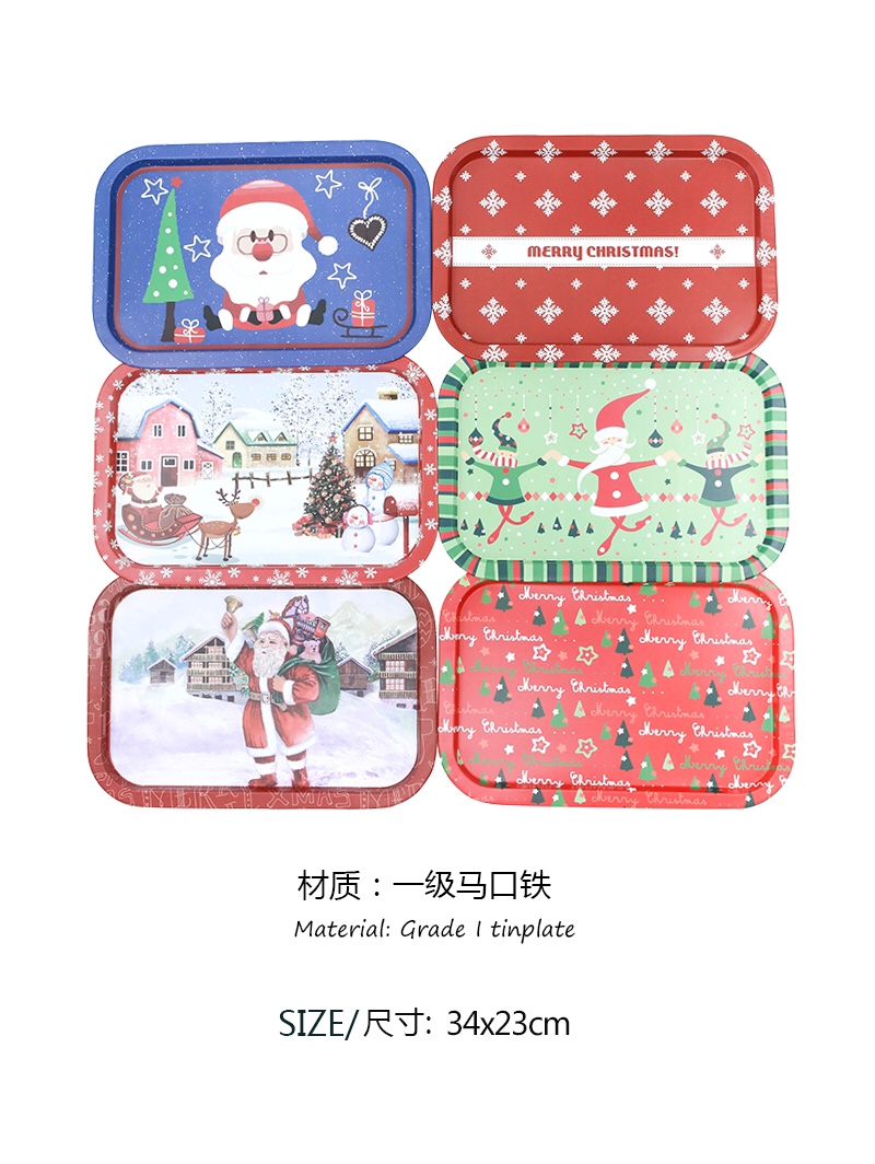 沥水篮、盆实物图