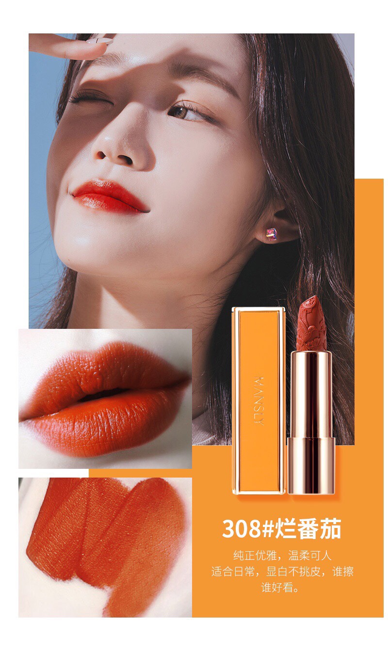 Mansili Color Mofang Velvet Lipstick 💄M-198A one box of ⑥ sticks, no color clash every day *⸜(•ᴗ•)⸝* One touch of color on the lips, presenting a charming beauty undefined