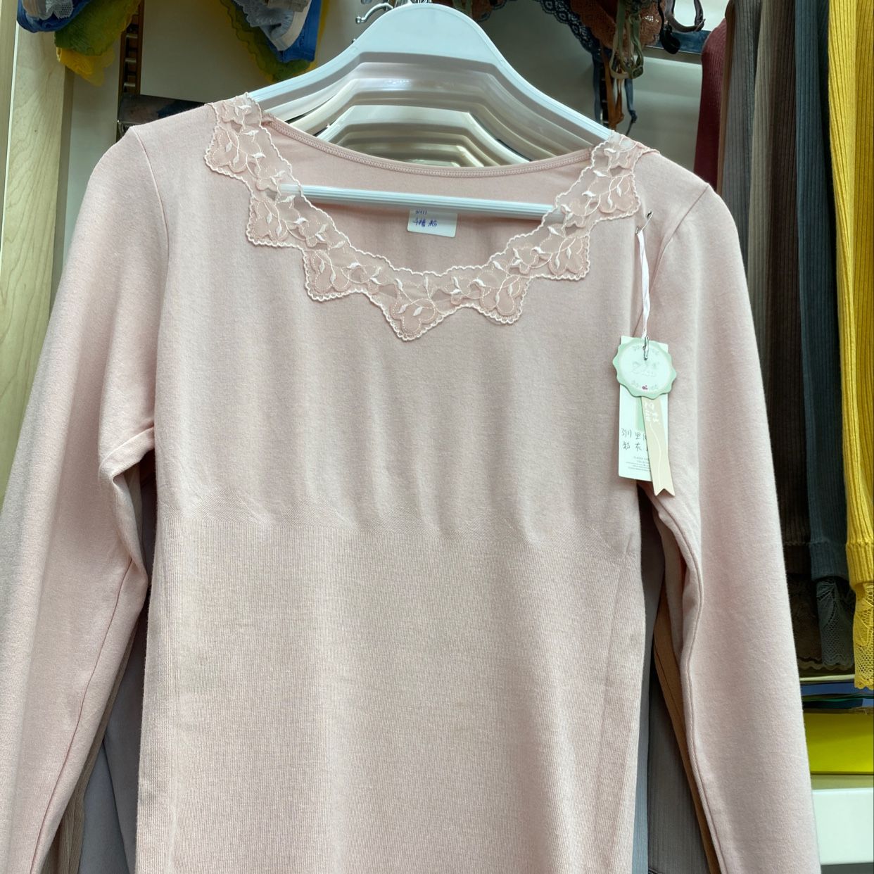 3911 Fashion