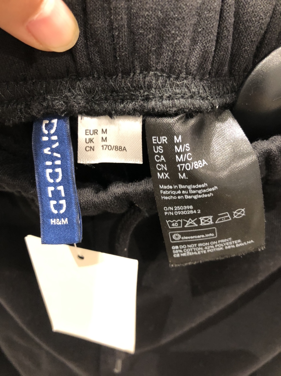 服装商标领标定做织唛布标定制水洗标洗唛姓名标尺码标流程卡现货