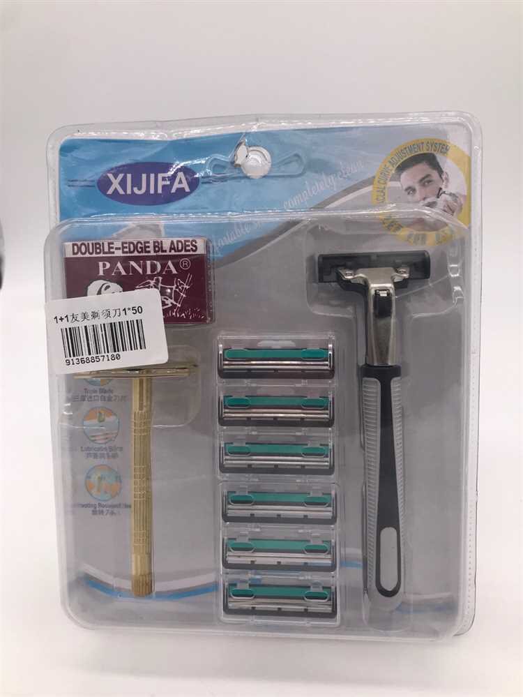 1+1友美剃须刀1*50