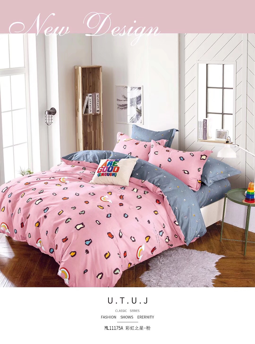Four-piece set of bedding and home textile duvet covers made of active cotton wool undefined
