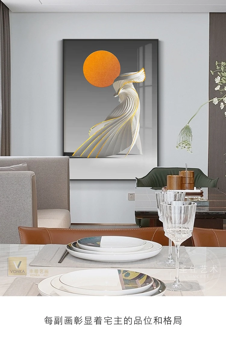 Modern and simple decorative paintings for the entrance foyer, orange minimalist background wall paintings for the living room, and light luxury corridor hanging paintings detail image 7