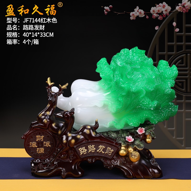 All rights reserved by 7144 Lu Lu Fa CAI. Personalized decorative items, living room decoration, opening soft furnishings, luxurious, fashionable and creative home decorations details Picture