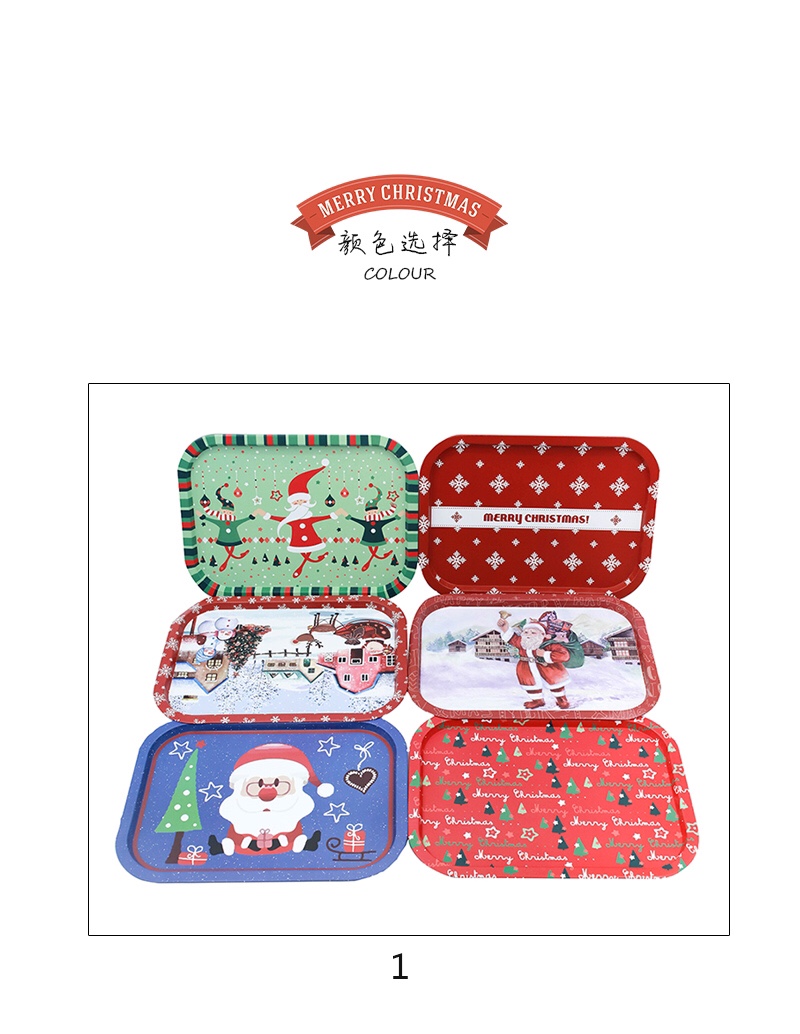 圣诞创意马口铁长盘水果点心盘儿童卡通餐盘托盘