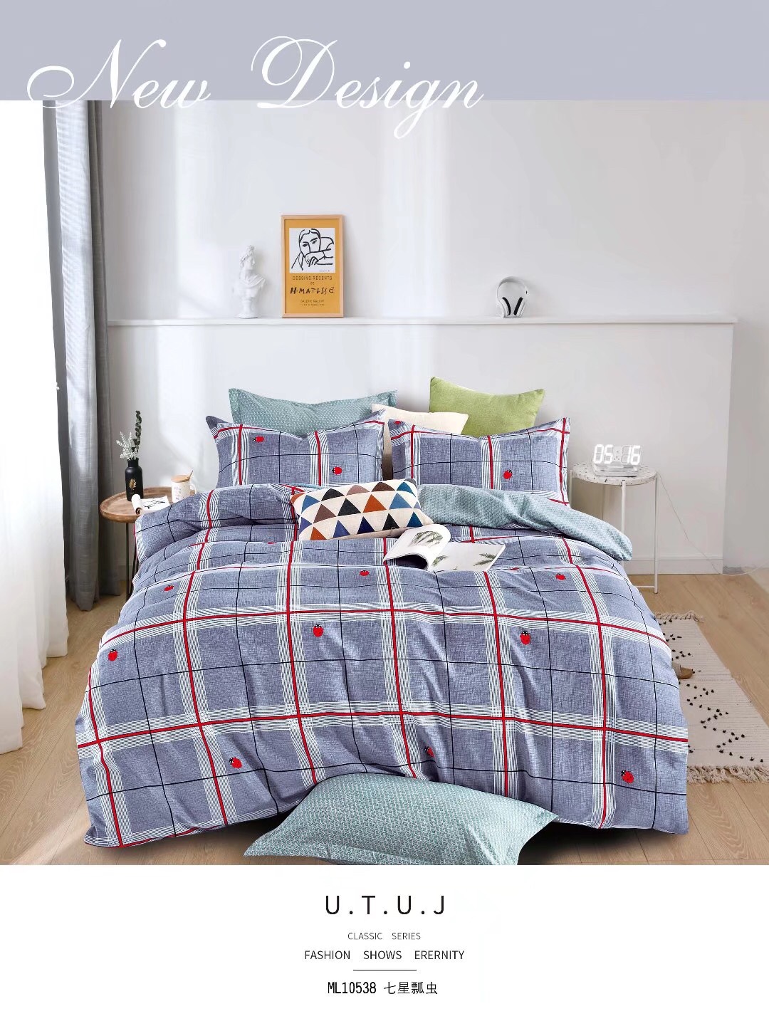 Four-piece set of active nanofiber protein bedding and home textile quilt cover detail image 1