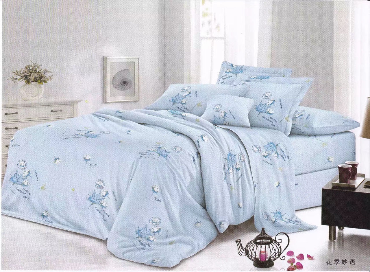 60G Peach Velvet Single Bed Sheet 3
200X230cmx1