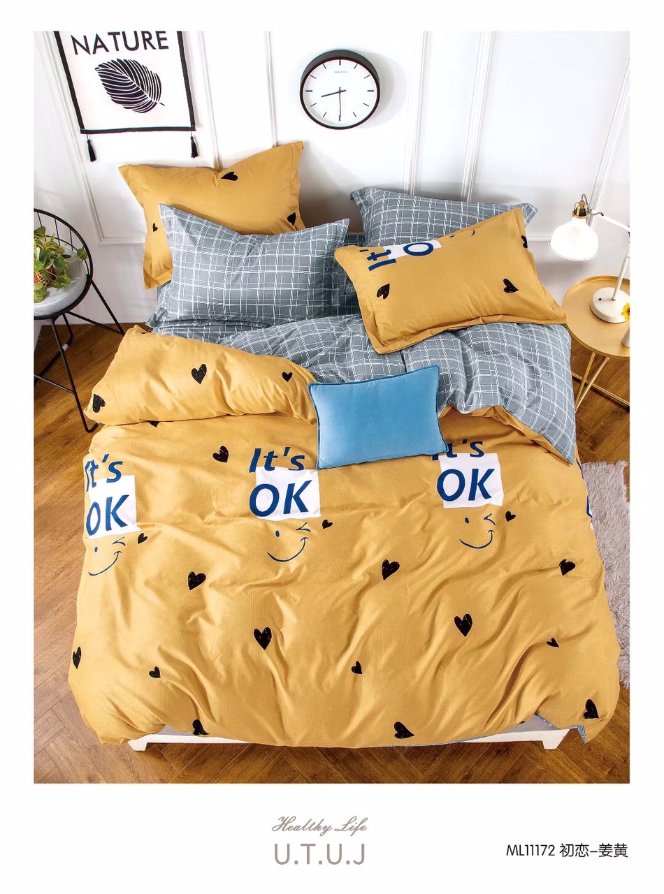 Four-piece set of bedding and home textile duvet covers made of active cotton wool