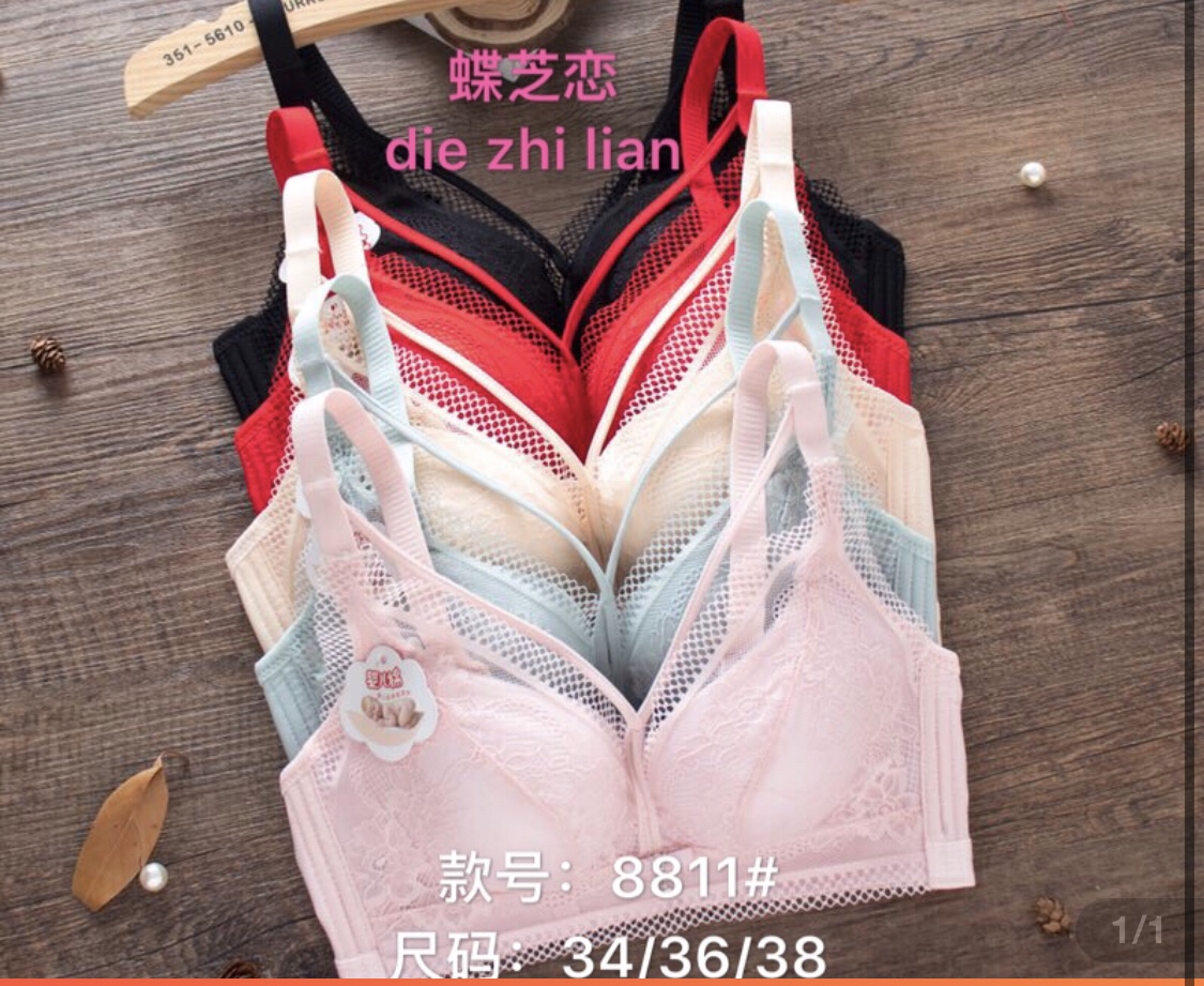 The bra 10 thumbnail