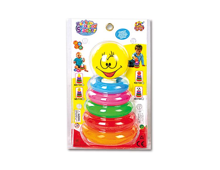 儿童体育儿童套圈、笑脸双吸套圈711V